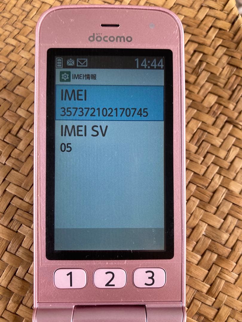 ピンク 防水携帯電話 本体 USBケーブル付き