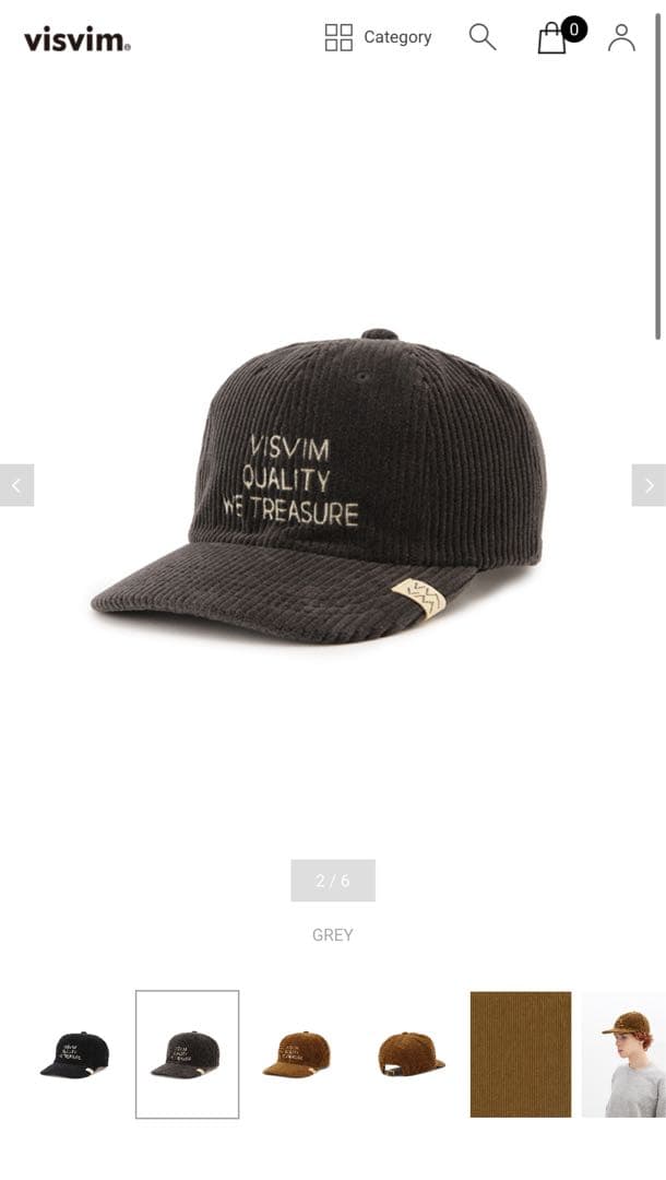 帽子 visvim EXCELSIOR II CAP WOOL CORDS GREY