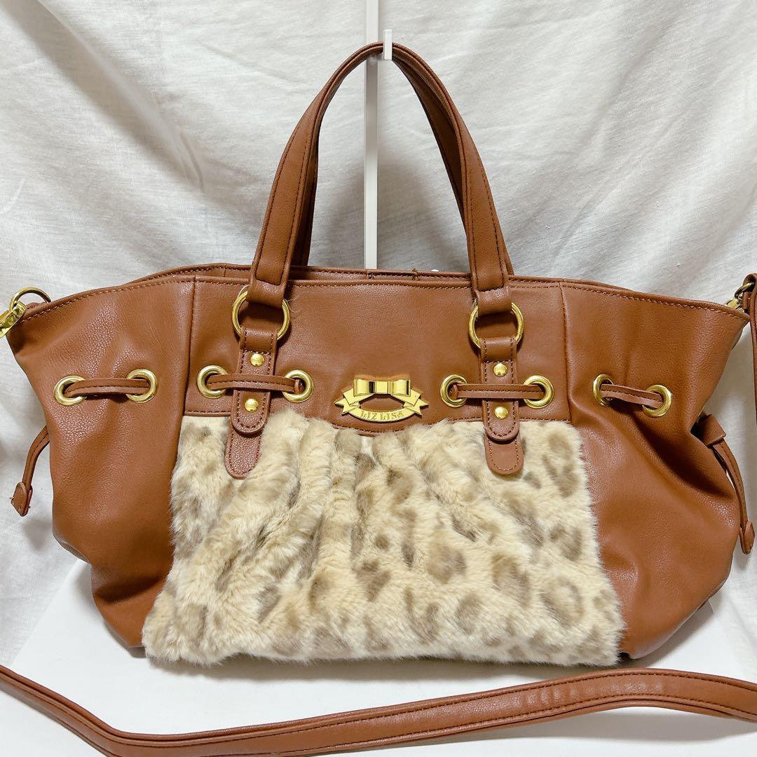 希少　LIZ LISA バッグ　ヒョウ柄　レオパード y2k 姫ギャル