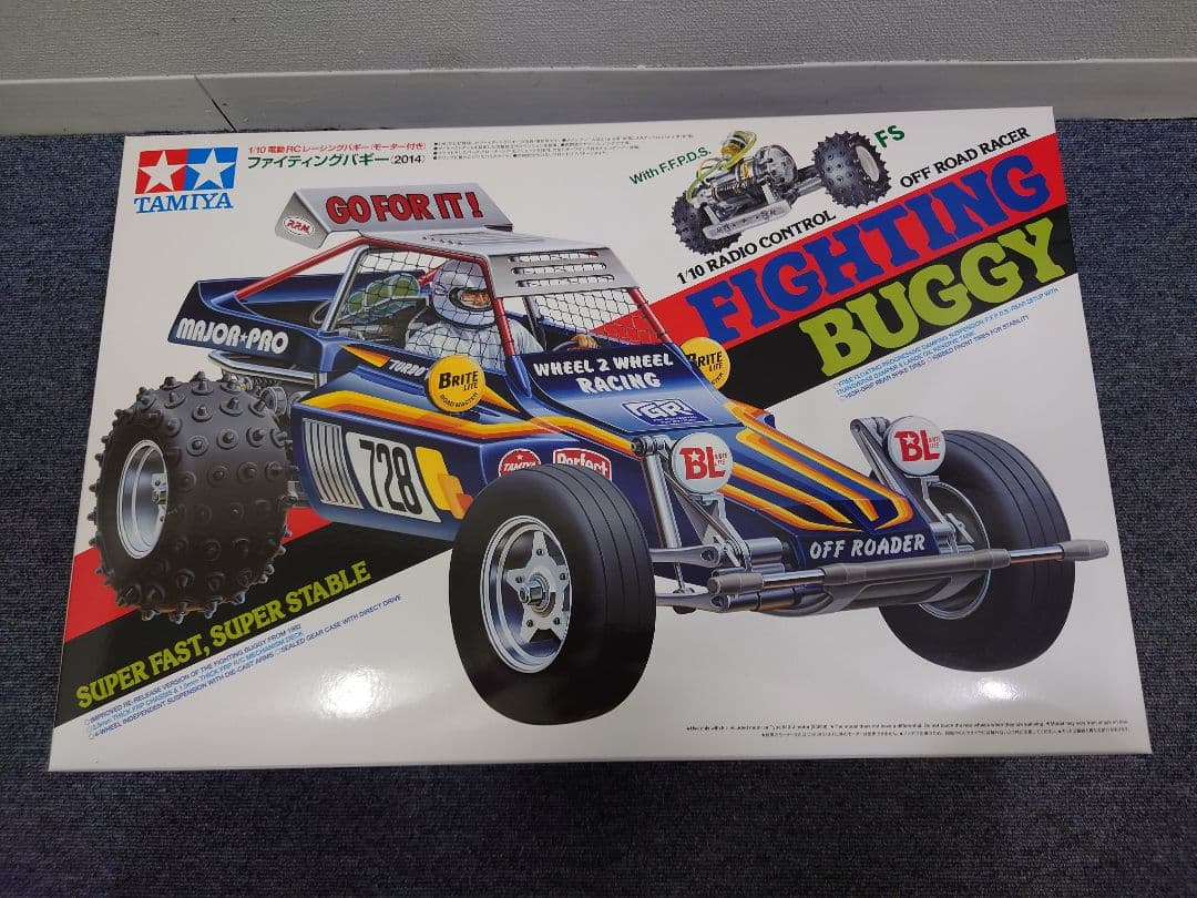 タミヤ　ラジコン　ファイティングバギー　未組立品