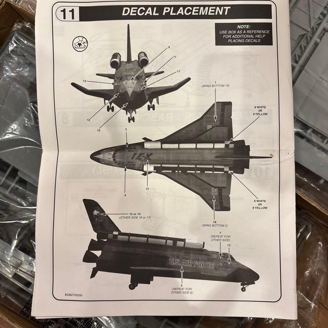 【未組立セット】スペースシャトル　打ち上げ発射台　アルマゲドン　プラモデル