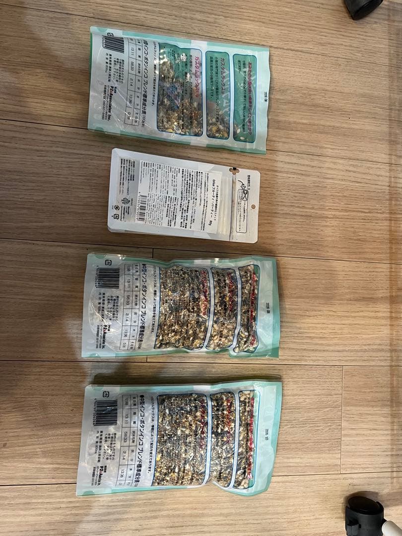 鳥かご 鳥籠　透明アクリル　Hagen