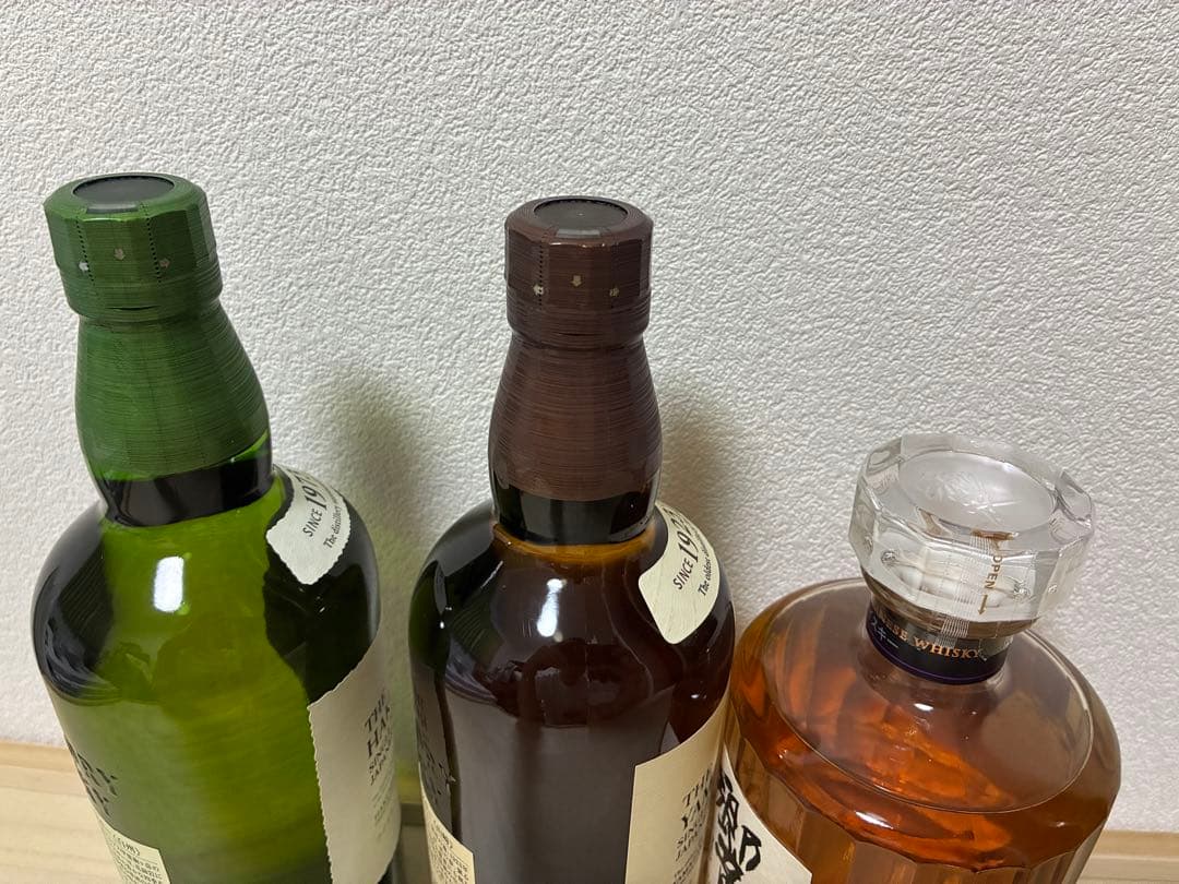 【週末限定値下げ中】山崎・白州・響 ウイスキー3本セット