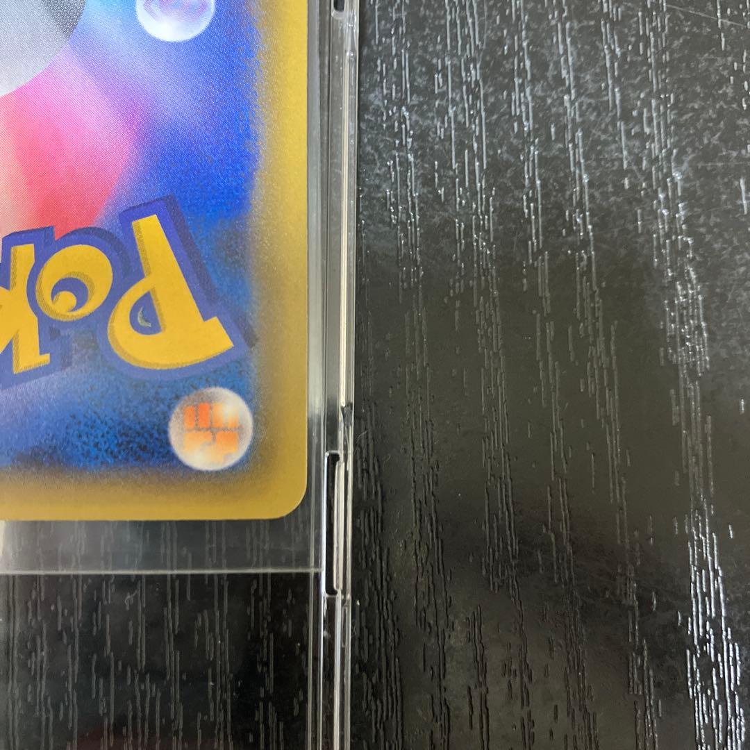 ポケモンカード　ひかるコイキング25th プロモ