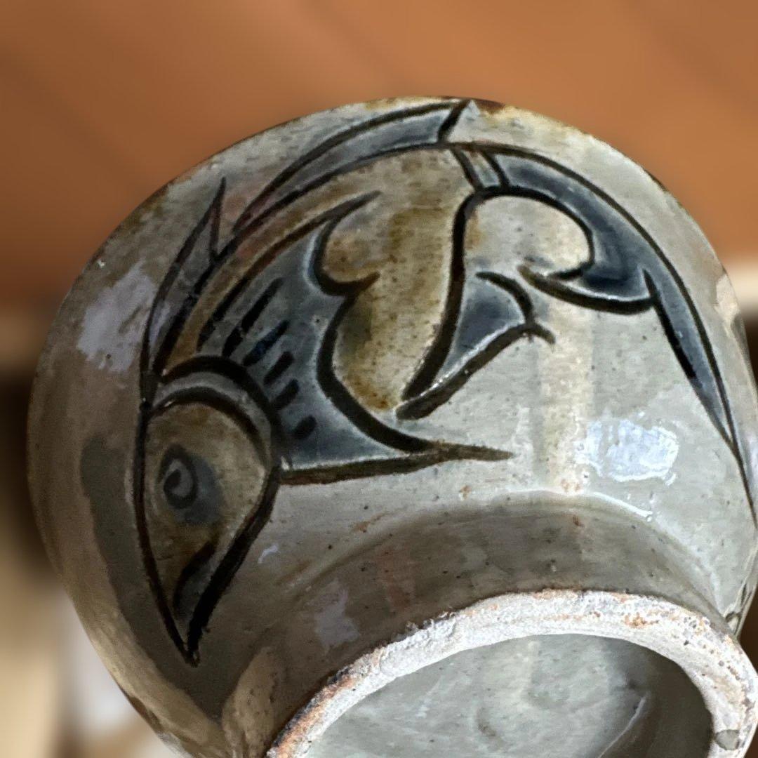 人間国宝　金城次郎　壺屋焼　マカイ