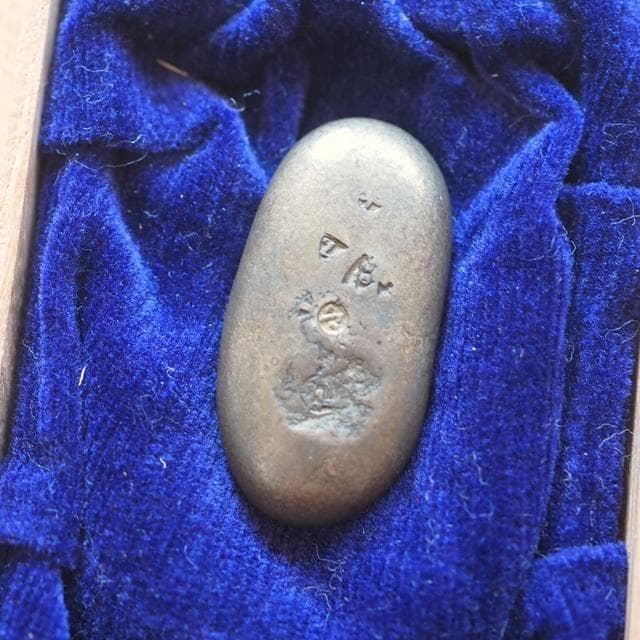 安政豆板銀　片面大黒　小判　古銭　アンティーク品　古物　コレクション