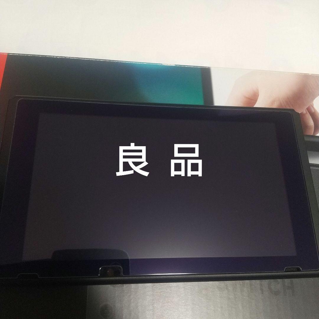 [良品] Nintendo Switch 本体のみ 2018年製