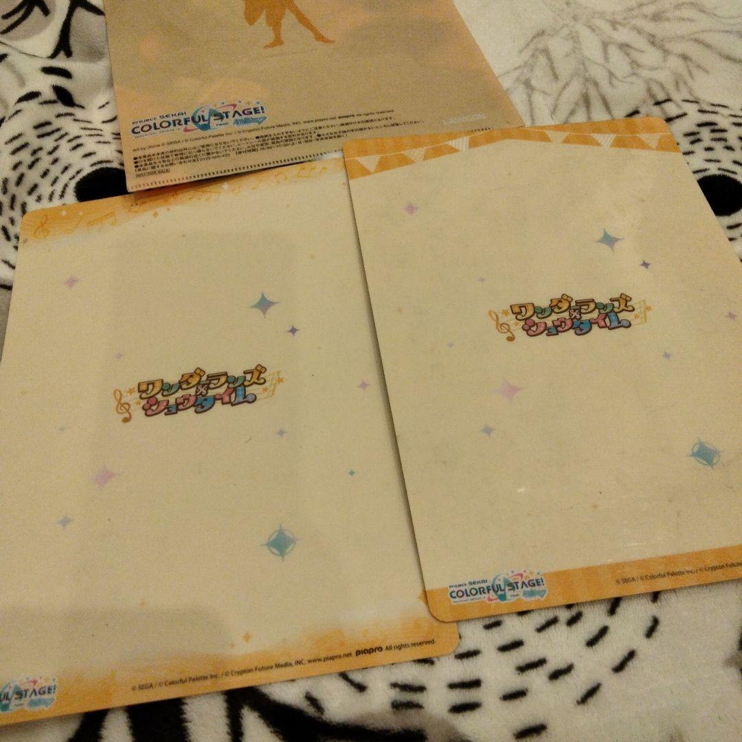 プロセカ グッズ まとめ売り カード ウエハース エピカ 167個 天馬司