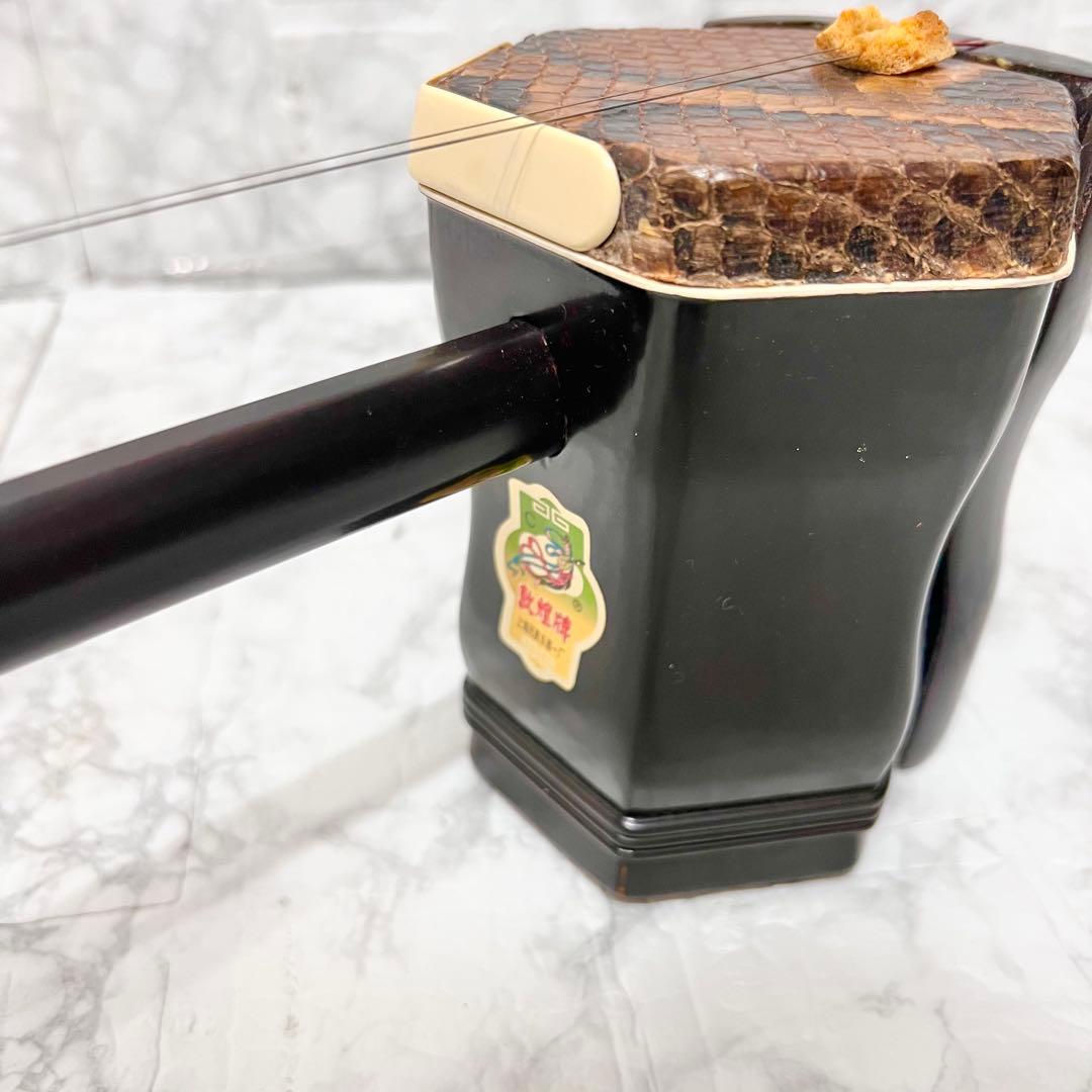 【良品】二胡 彩雲 ER-400 ケース付 入門用 中国楽器 弓・付属品一式