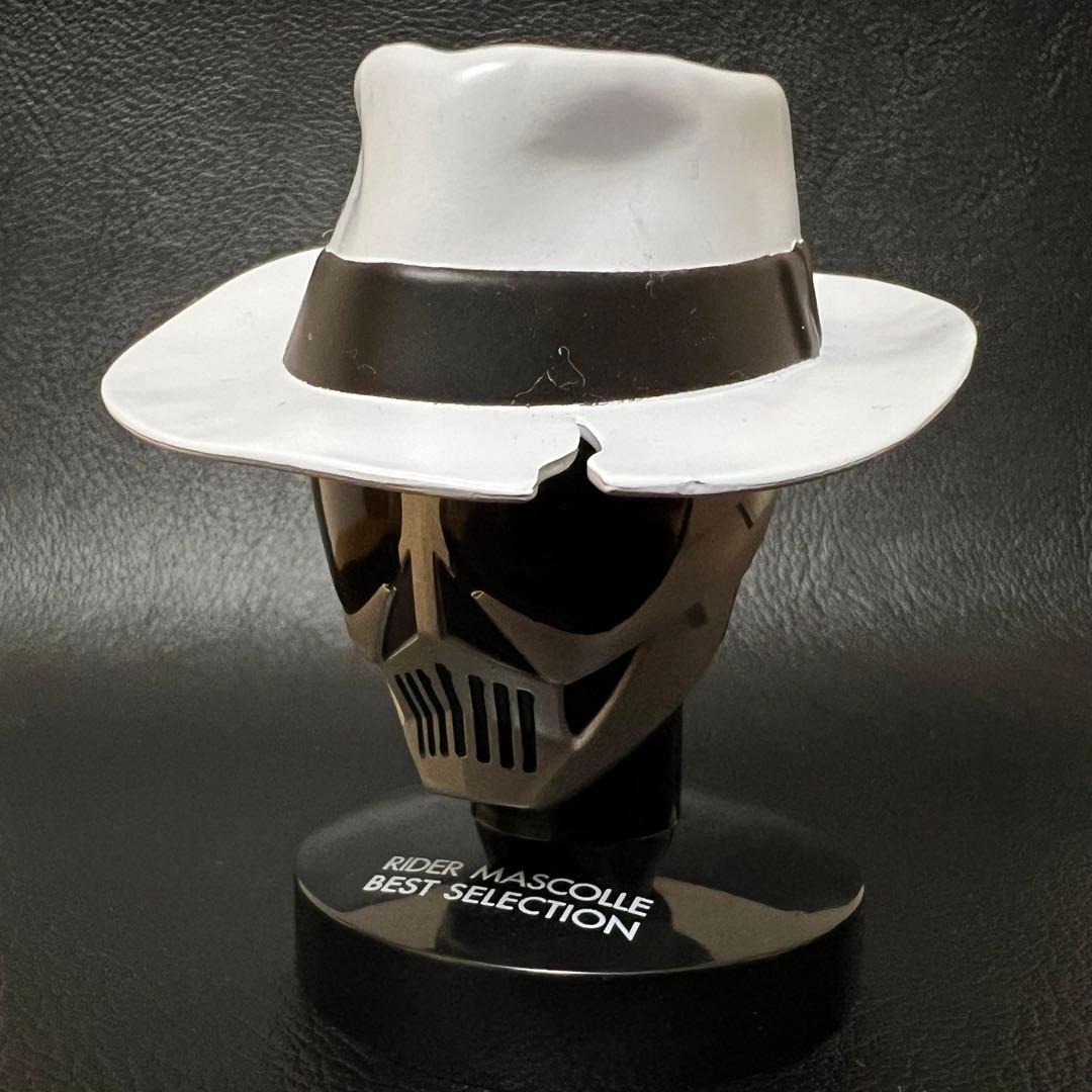 ■ 激レア　仮面ライダーW スカル　おやっさん　マスコレ　マスクコレクション