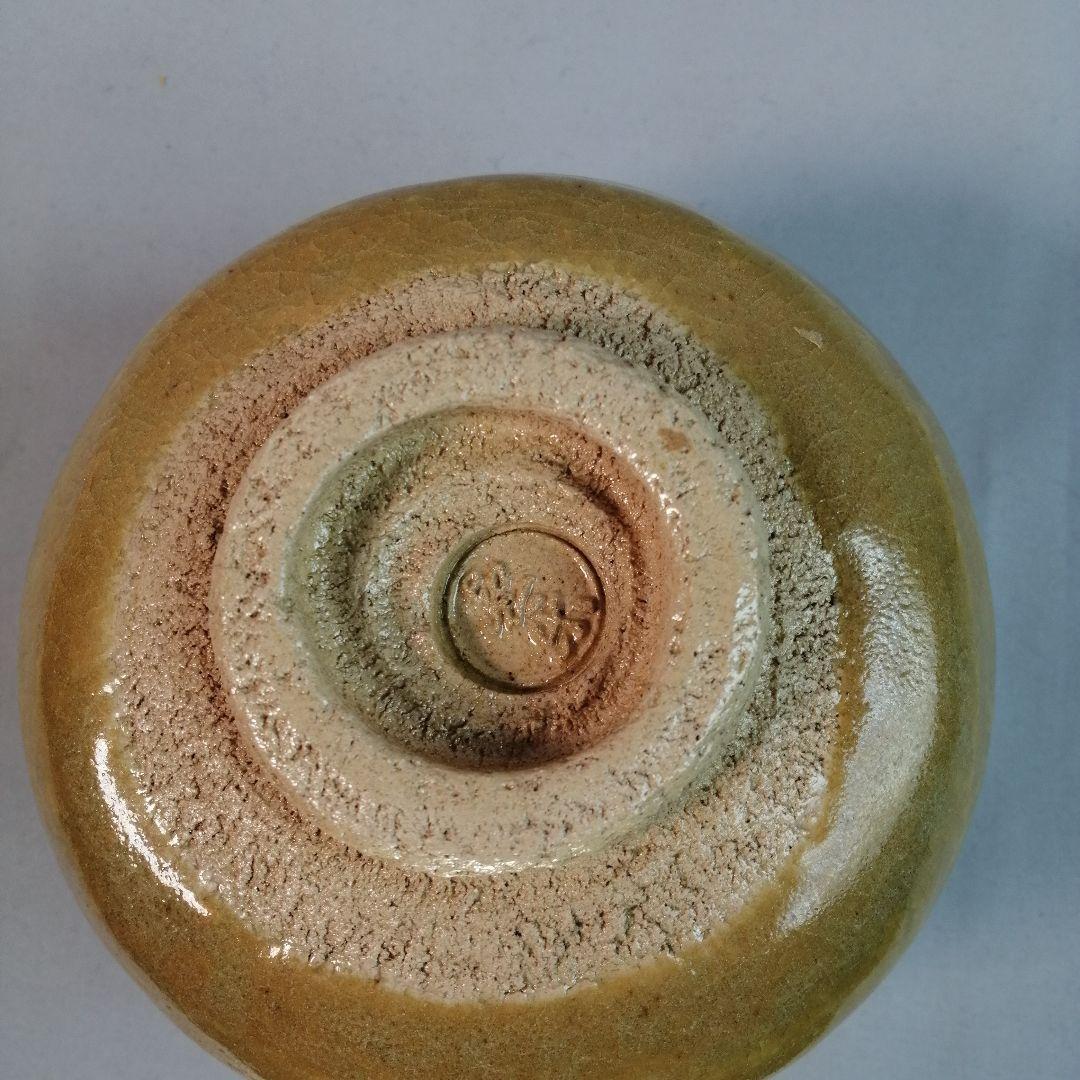 【茶道具】壺楽造　赤楽茶碗覚入秋山路写　A493