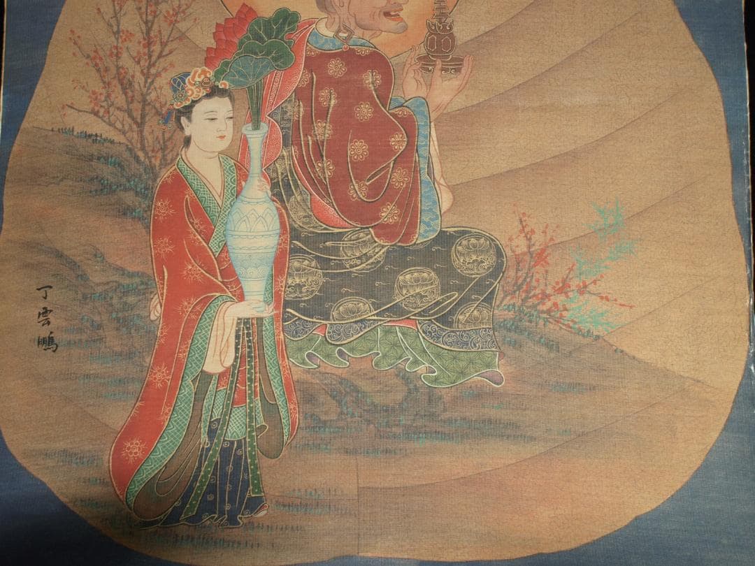 人物図 中国丁雲鵬　 明時代 肉筆保證 唐物唐本　掛け軸　BD824C11-4