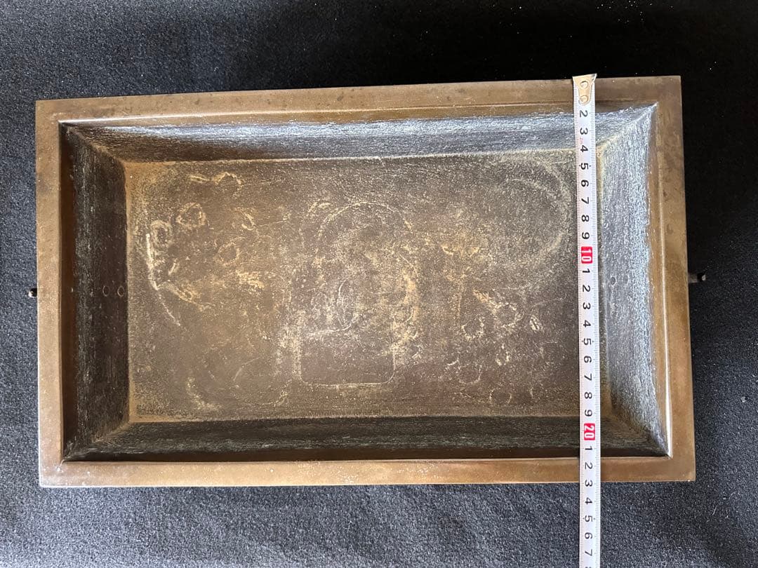 唐銅　広口　長方砂鉢　水盤　高10cm 重さ約4kg　古銅 双耳 華道具 共箱