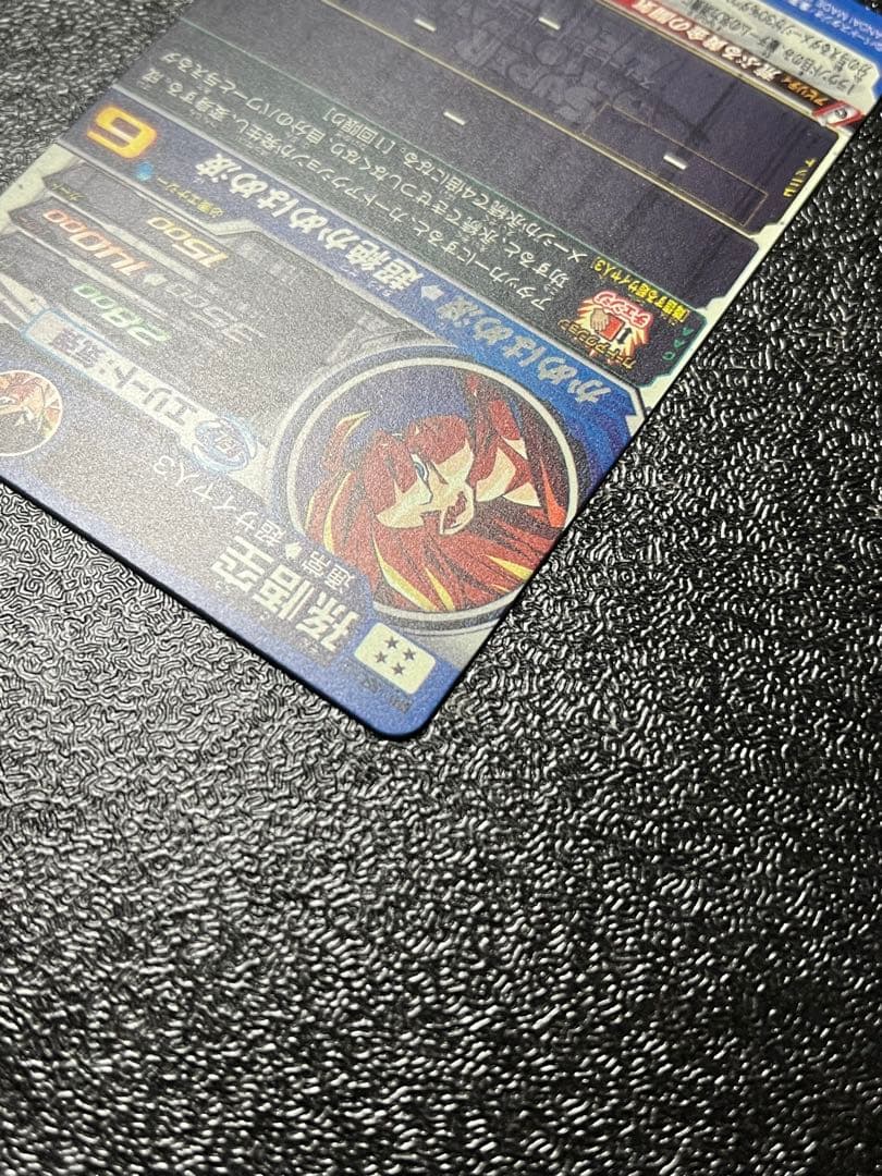 ドラゴンボールヒーローズ　BM-11 sec3 本家　lc セット