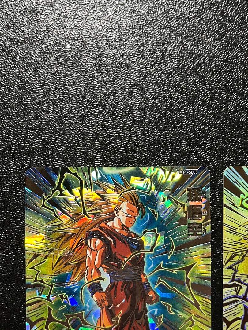 ドラゴンボールヒーローズ　BM-11 sec3 本家　lc セット