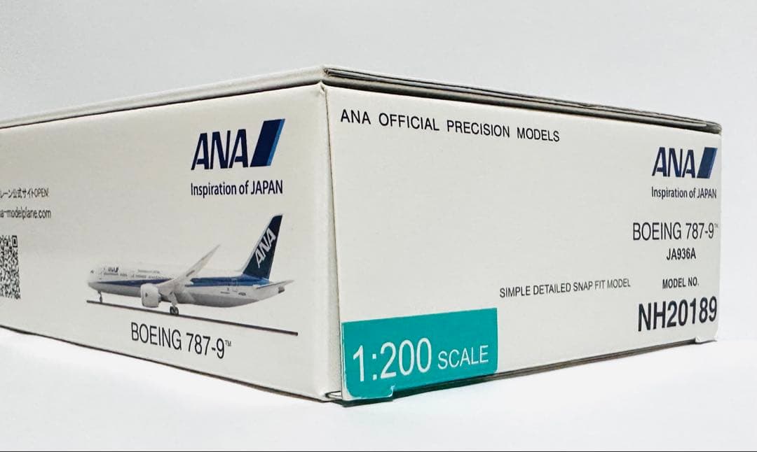 全日空商事 1/200 ANA B787-9 NH20189