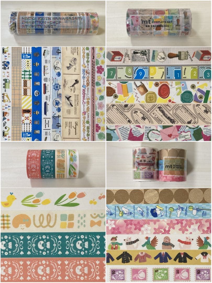 【せぶんすき*】 mt 切り売り