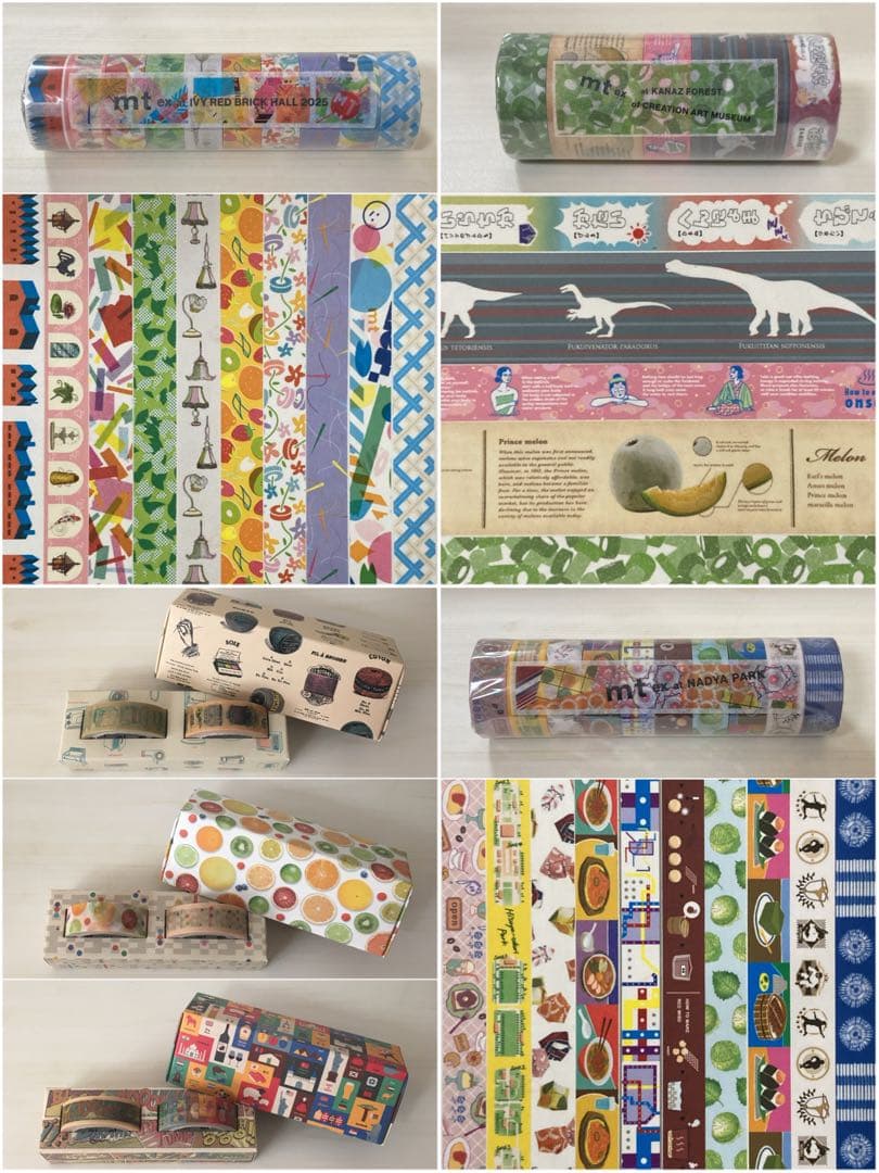 【せぶんすき*】 mt 切り売り