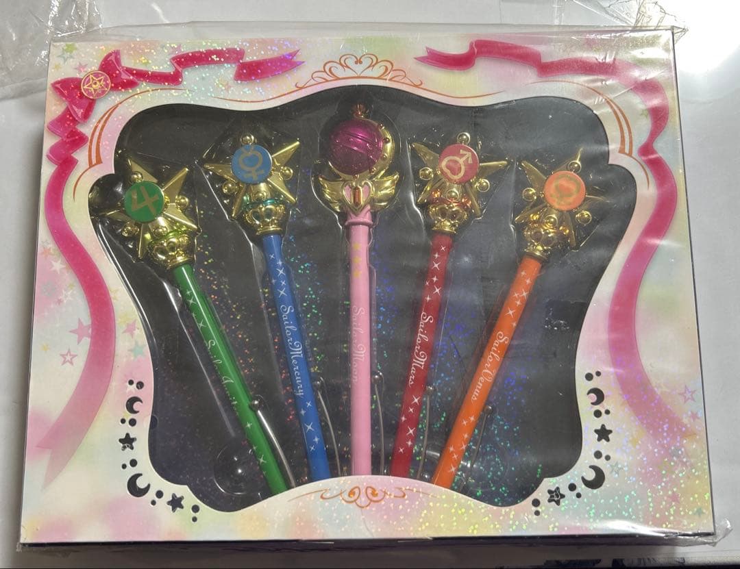 ラスト 美少女戦士セーラームーン 指示ボール プラネットアタックセット