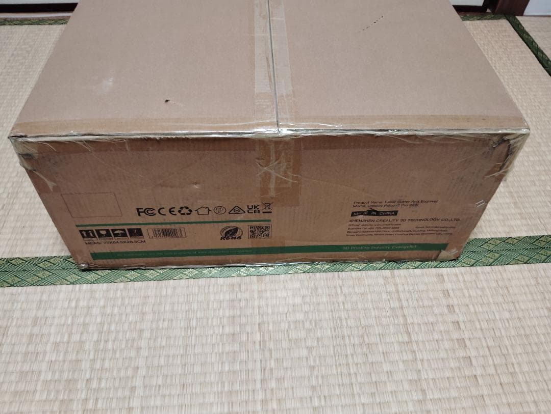 Falcon2 Pro 22W レーザー彫刻切断機