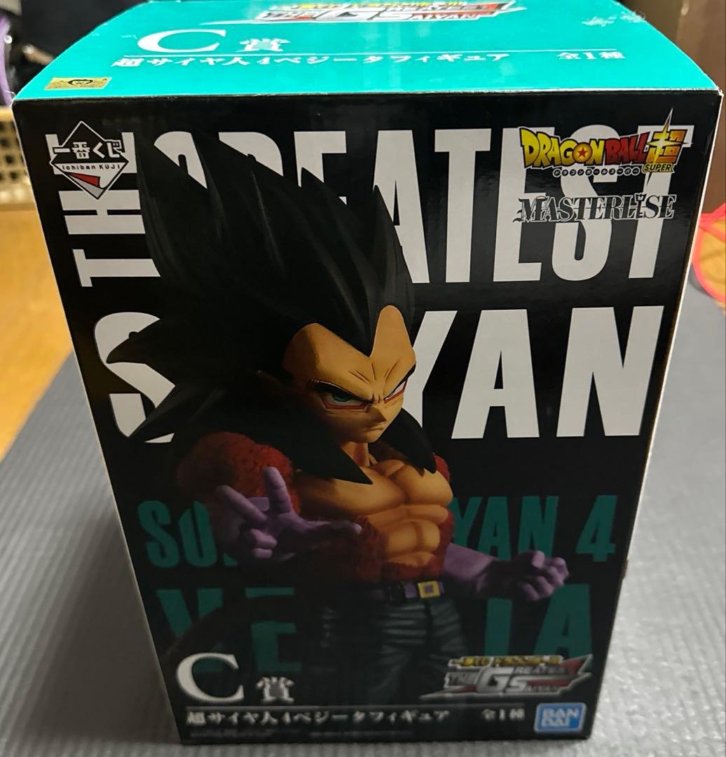 ドラゴンボール フィギュア ベジータ(箱有) 孫悟空(箱無) 超サイヤ人4
