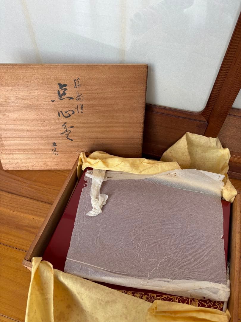 【輪島塗】朱漆塗り 沈金 桜に紅葉の図 蒔絵 菓子皿 菓子器 盛り皿 五客