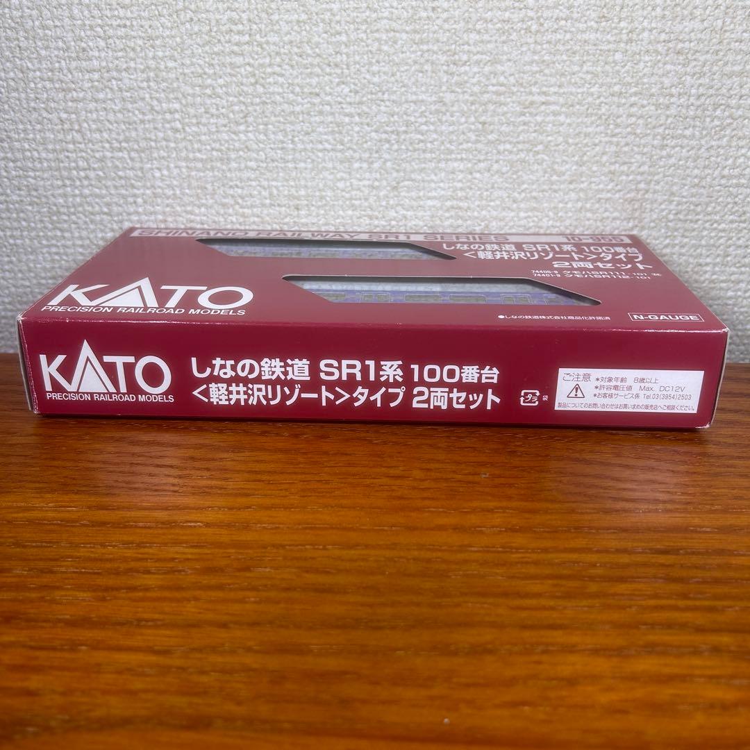 KATO 10-955　しなの鉄道　SR1系　100番台 軽井沢リゾート