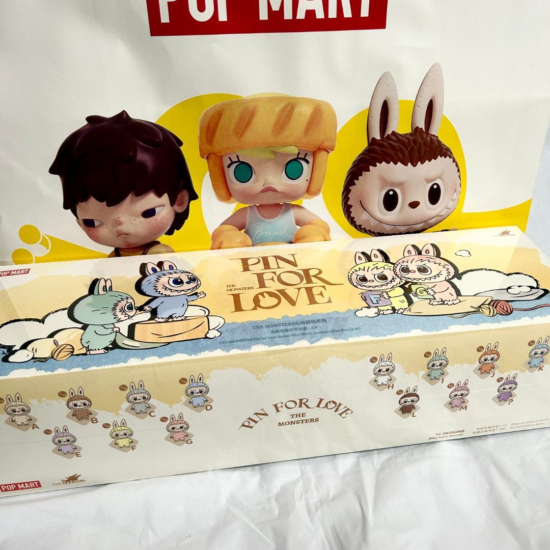 THE MONSTER PIN FOR LOVE シリーズぬいぐるみペンダント