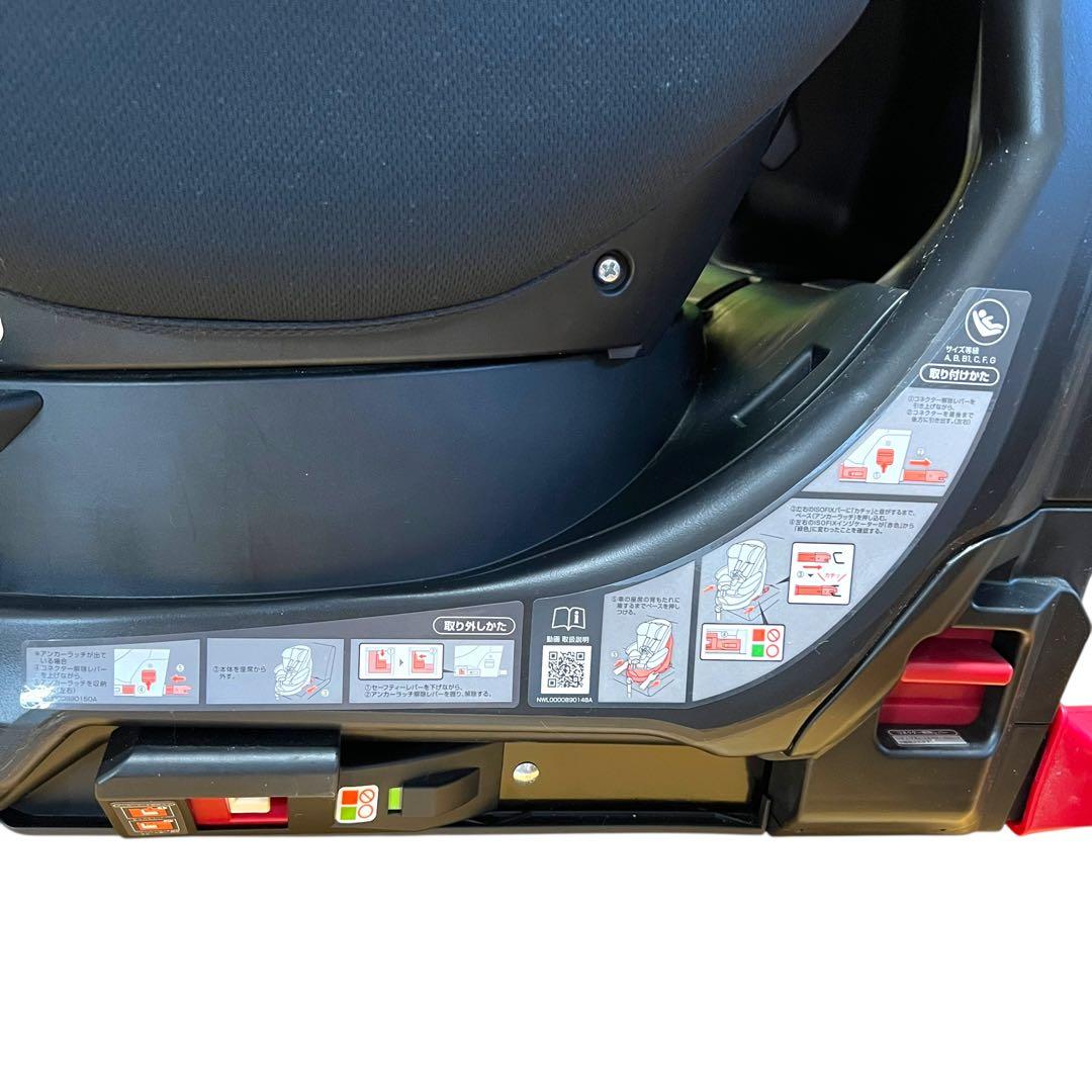 【極美品】Aprica ディアターンプラス ISOFIX AB 2107741