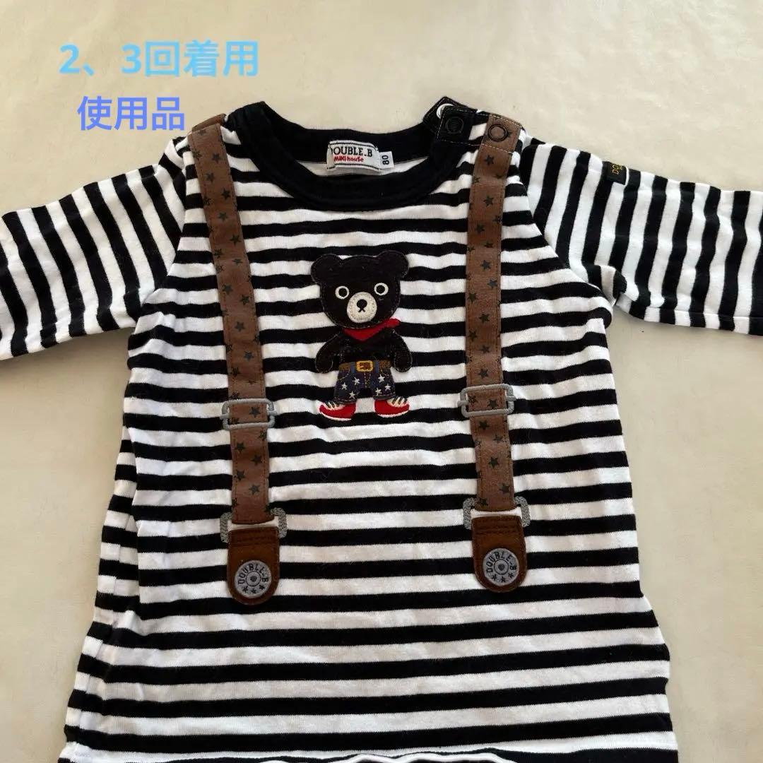 ミキハウスセット