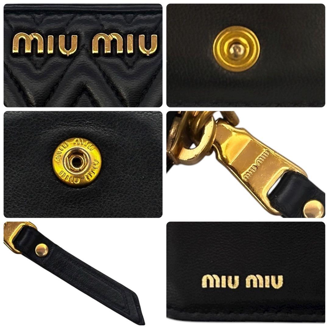 美品 ミュウミュウ マテラッセ 二つ折り財布 小銭入れ  カード ICタグ