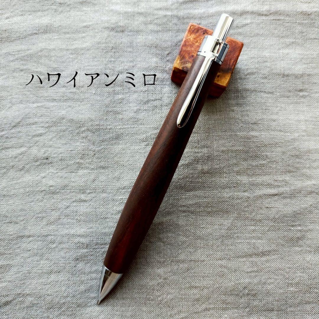 ハンドメイド　木軸シャープぺン　ハワイアンミロ　0.5mm　ウッドペン　天然木