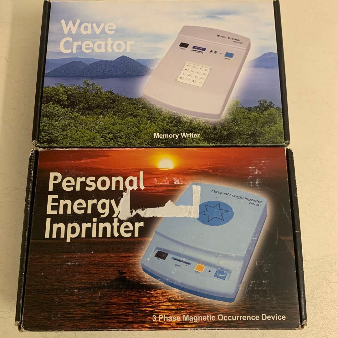波動転写器　ウェーブクリエーター　パワーウェーブ　セット　中古品
