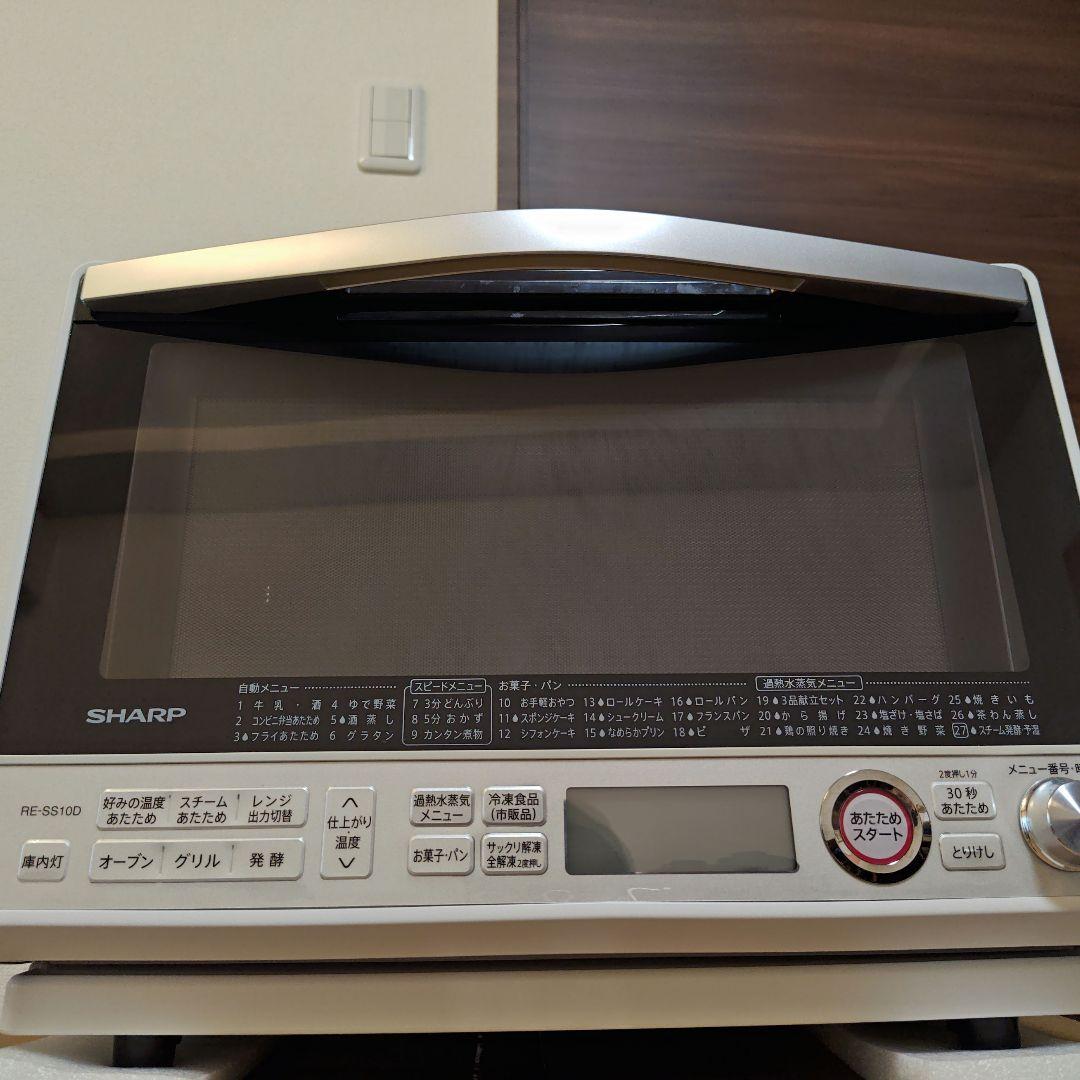 SHARP オーブンレンジ　RE-SS10D-W
