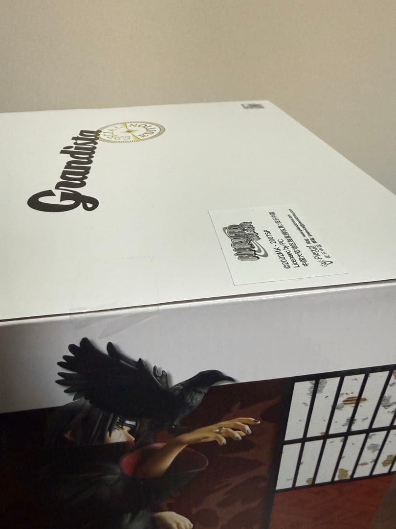 randista（グランディスタ）うちはイタチ スペシャルエディション ナルト