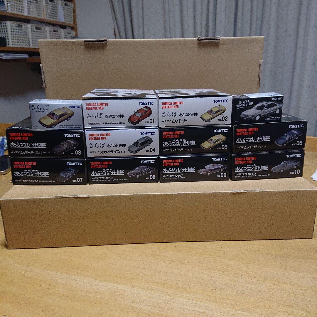 トミーテック1/64トミカリミテッドヴィンテージネオあぶない刑事 12個セット