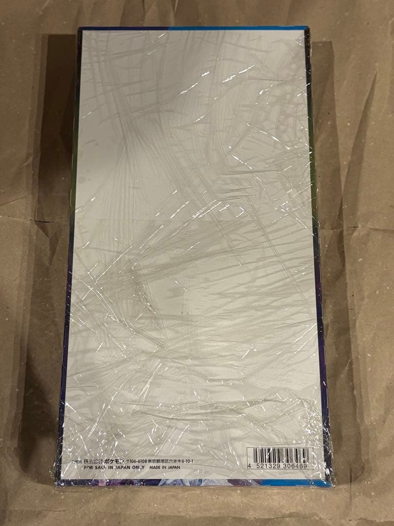 t*y様 ポケモンカード 白銀のランス 漆黒のガイスト未開封ジャンボパックセット