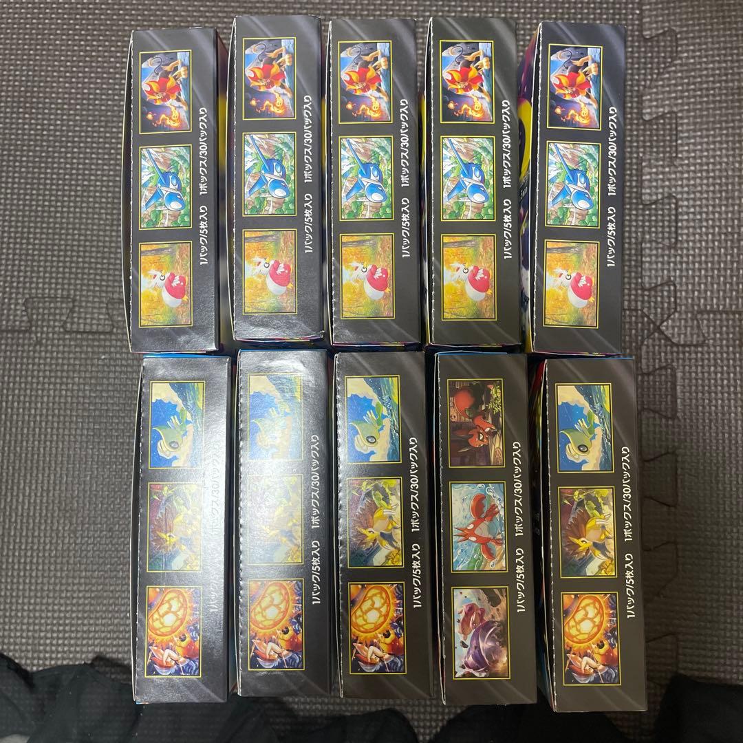 メガブレイブ＋メガシンフォニアシュリンク無し ペリペリ付き5セット会計10個