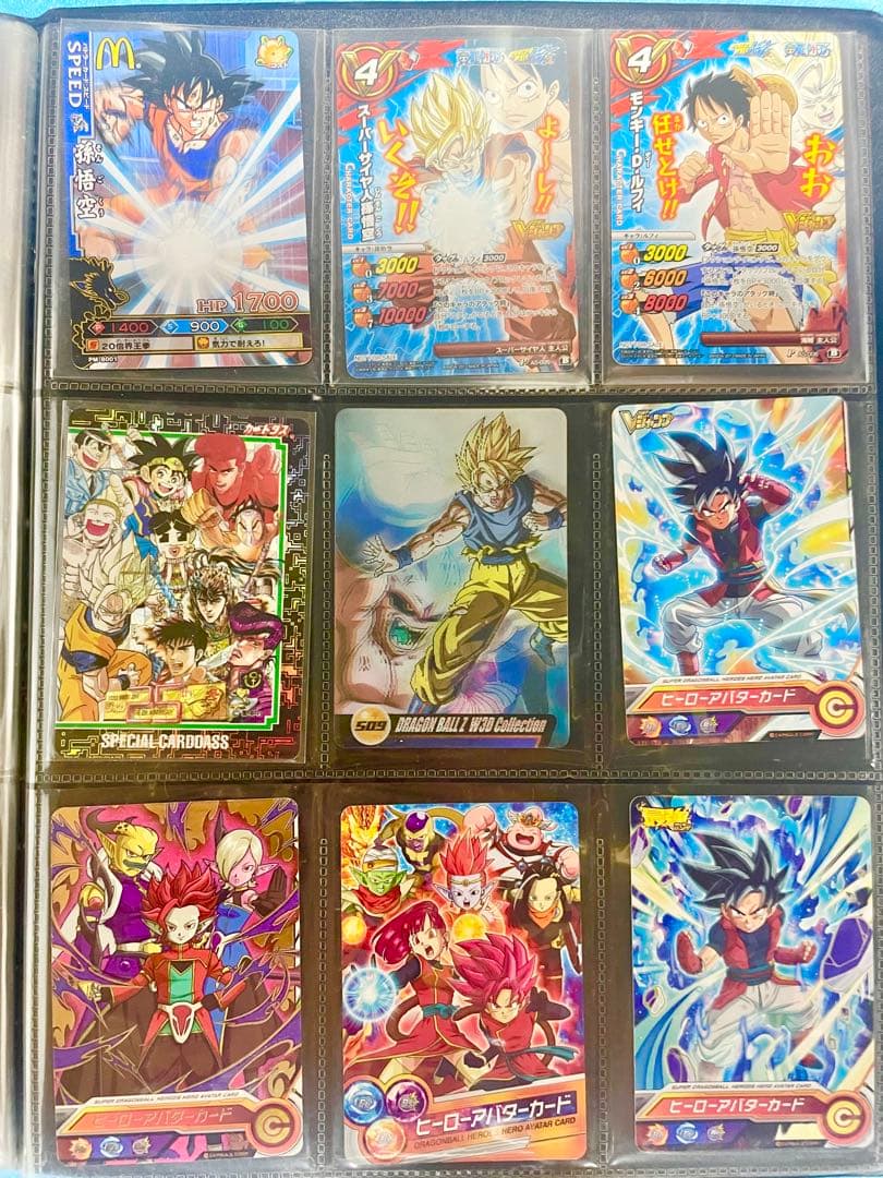【当時物】ドラゴンボールZ　カードダス　スーパーバトル　90枚　まとめ売り