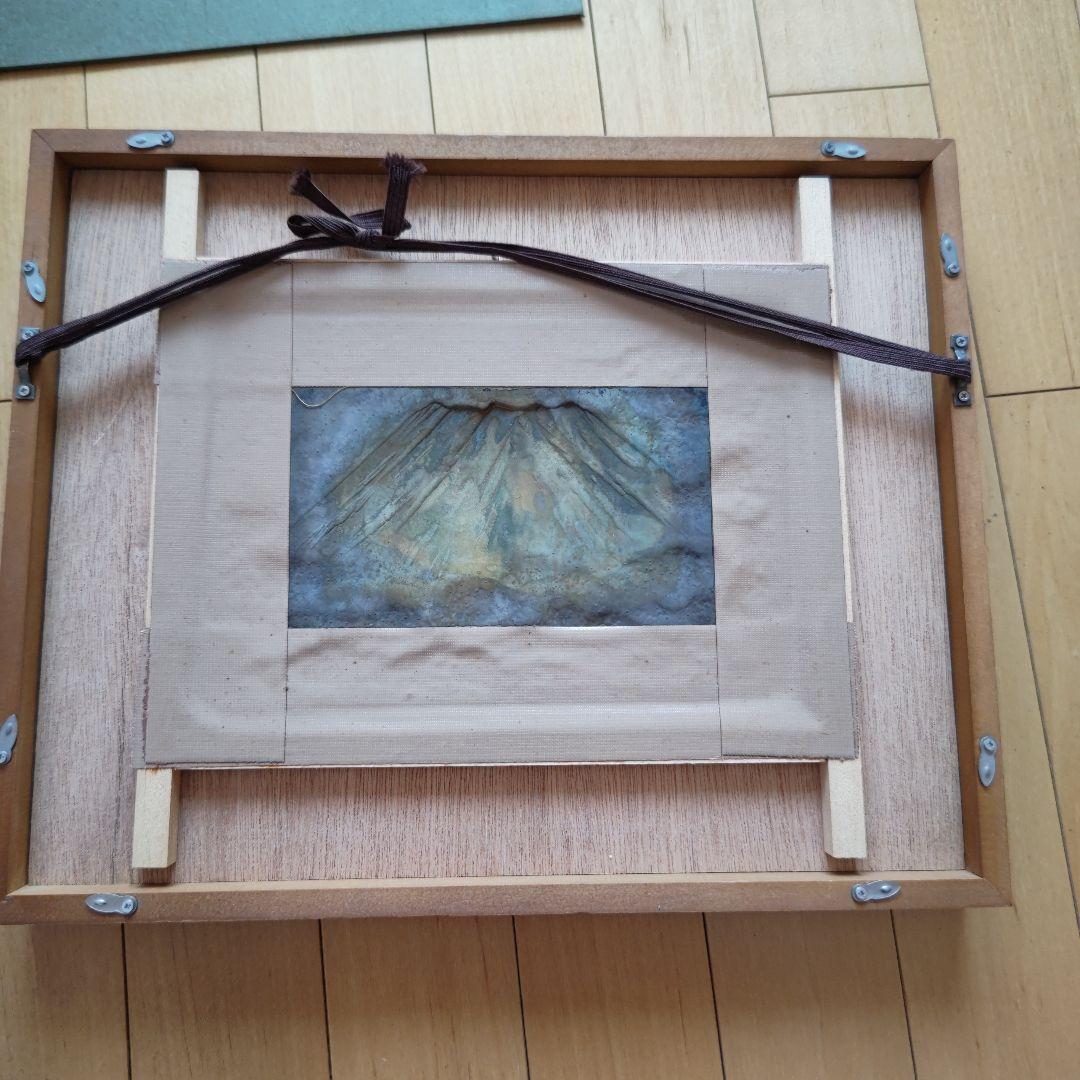 富士山 金属彫刻