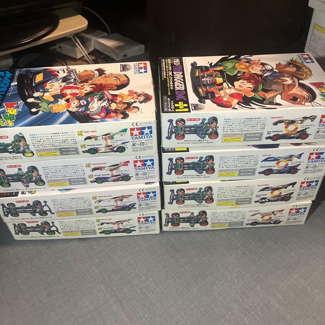 ミニ四駆　スペシャルキット　1〜8