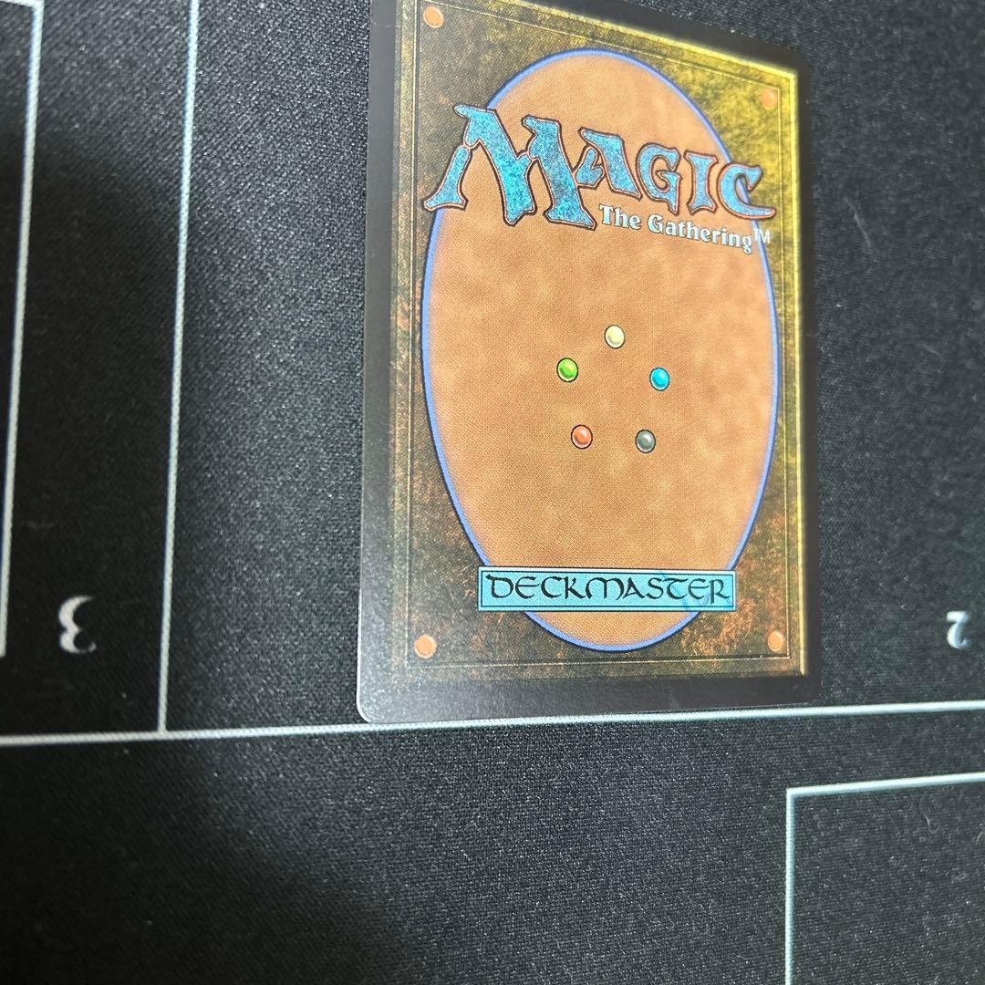 k*m様 サンドリア騎士団 イーオスのレンジャー長