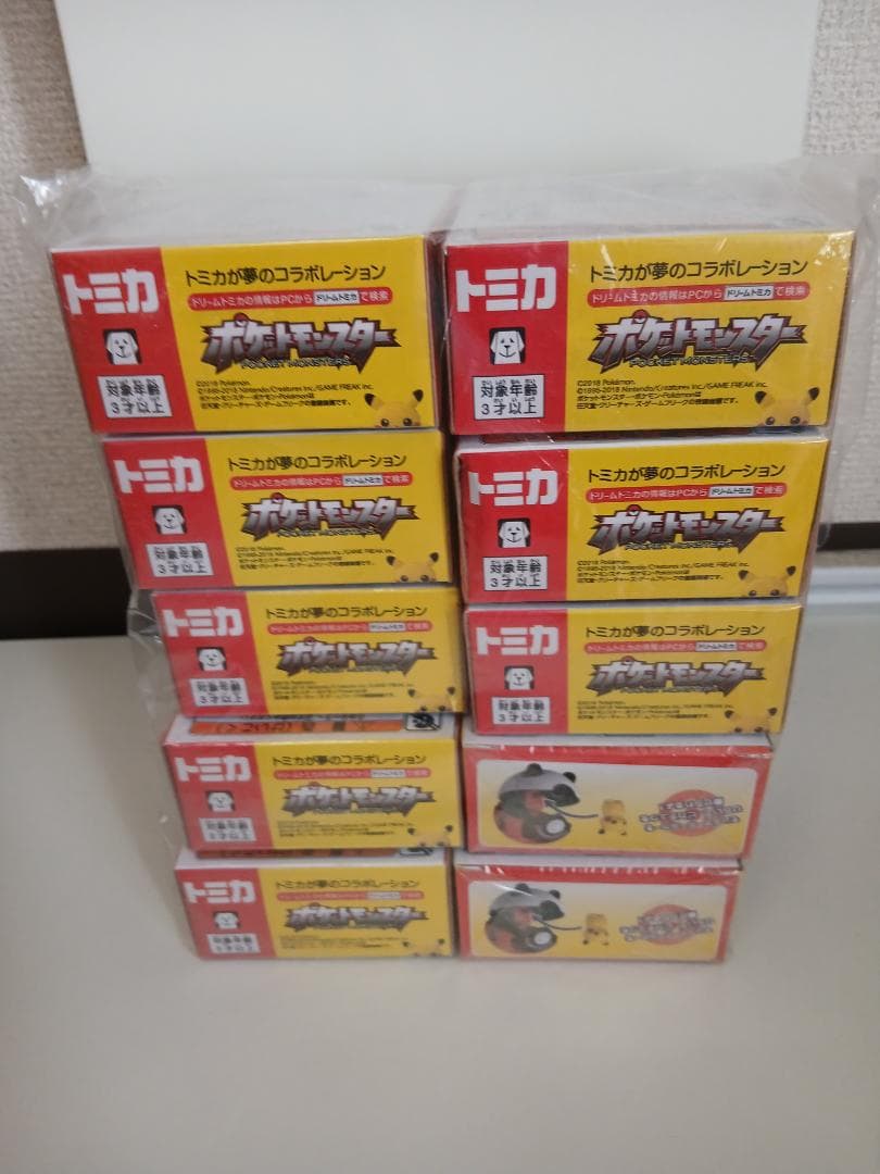10セット★ドリームトミカ ライドオン R10 ピカチュウ&モンスターボールカー
