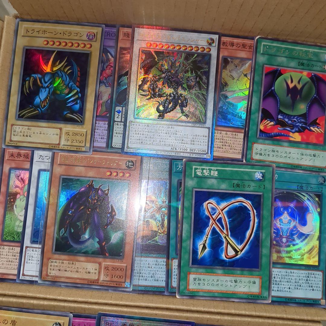 S遊戯王ダンボール6箱分まとめ売り引退品