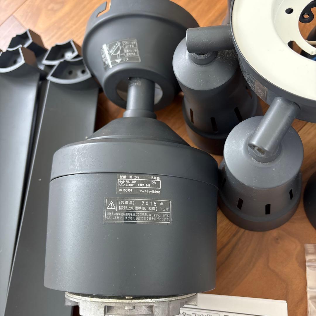 ゆう　Odelic シーリングファン WF249 ファン単体