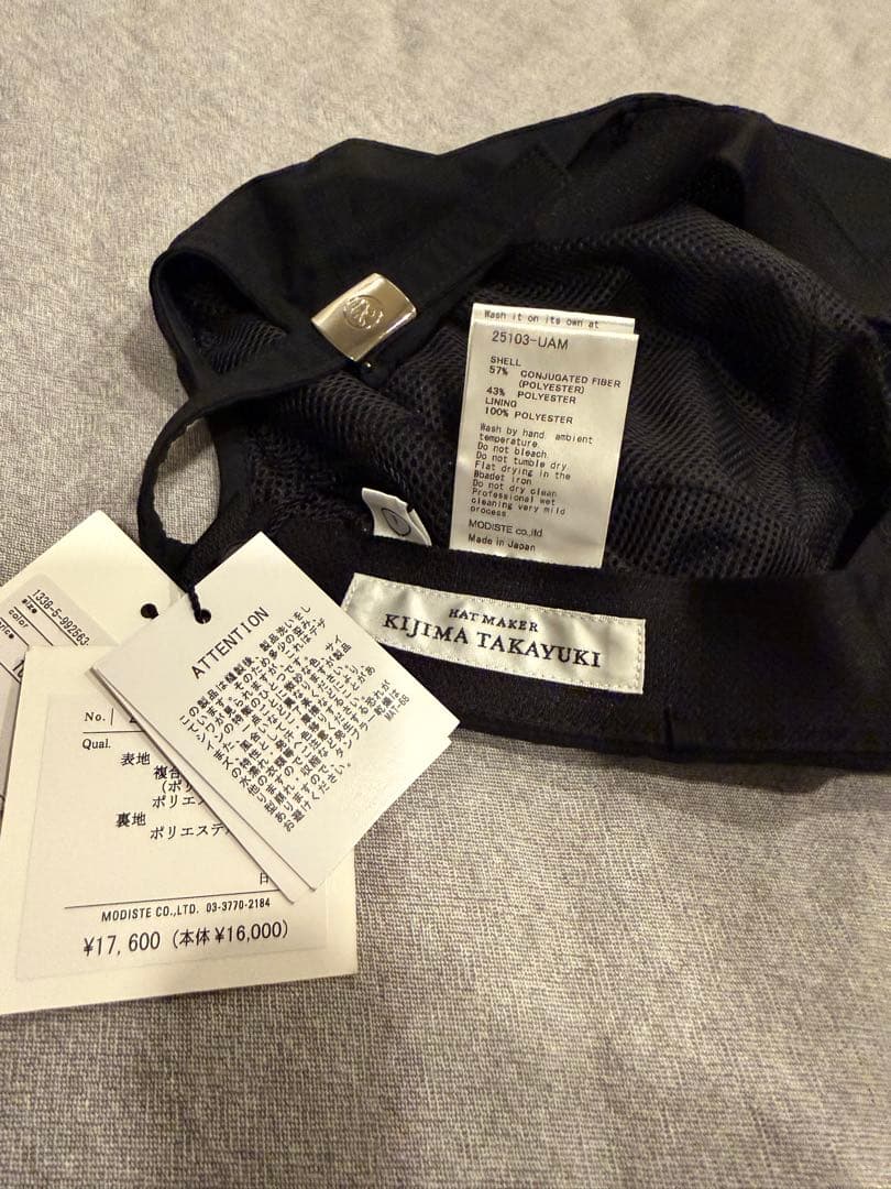 k*d様 UNITED ARROWS 別注 KIJIMA TAKAYUKI CA