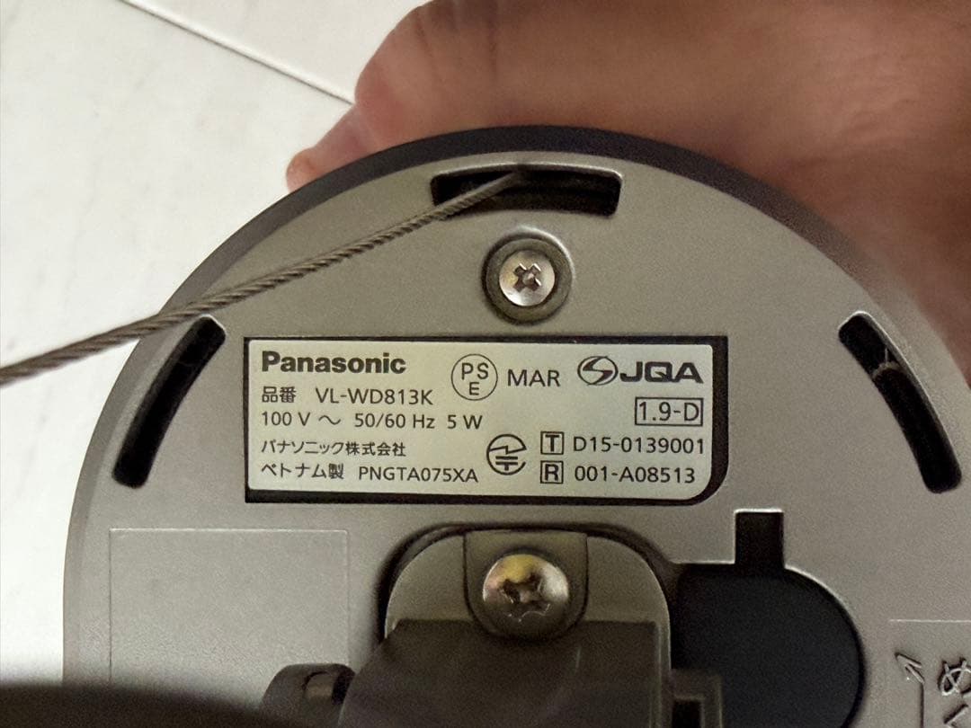 Panasonic VL-WD813X 防犯カメラ シルバー