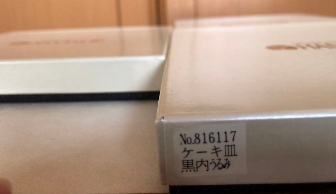 HANANURI 輪島塗　中皿3客と汁椀2客