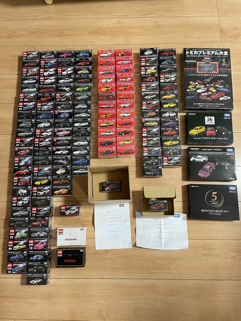 【フルコンプ】トミカプレミアム　143台セット