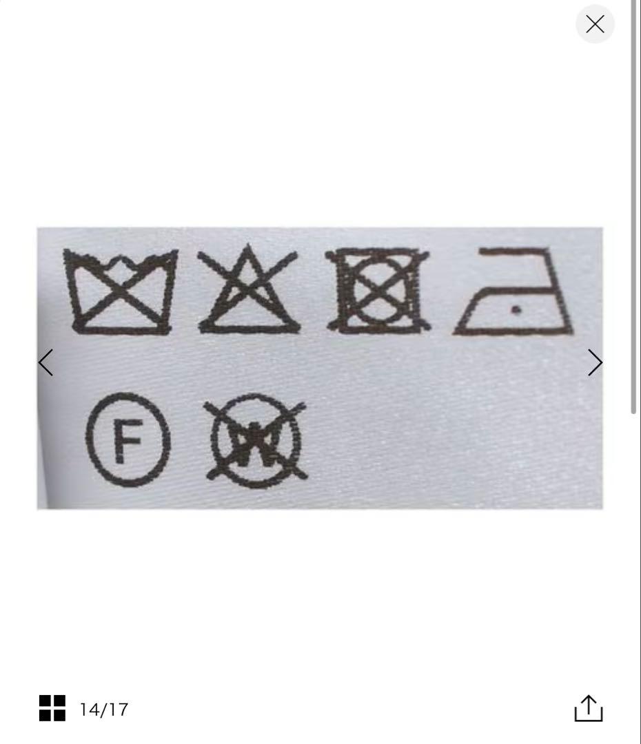 ＜SEVEN BY SEVEN＞INSULATION COACH JACKET